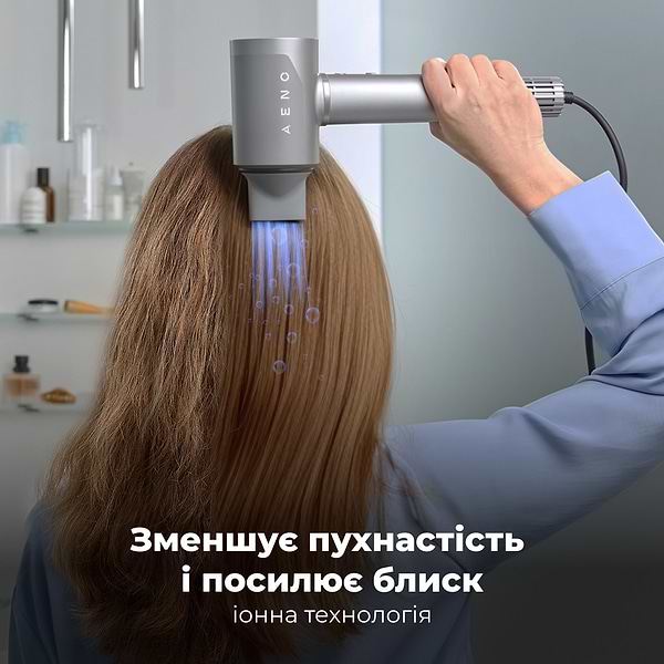 Фото - Фен AENO AI ProDryer HD5G (AHD0005G)