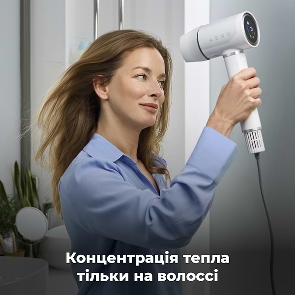 Фото - Фен AENO AI ProDryer HD5W (AHD0005W)