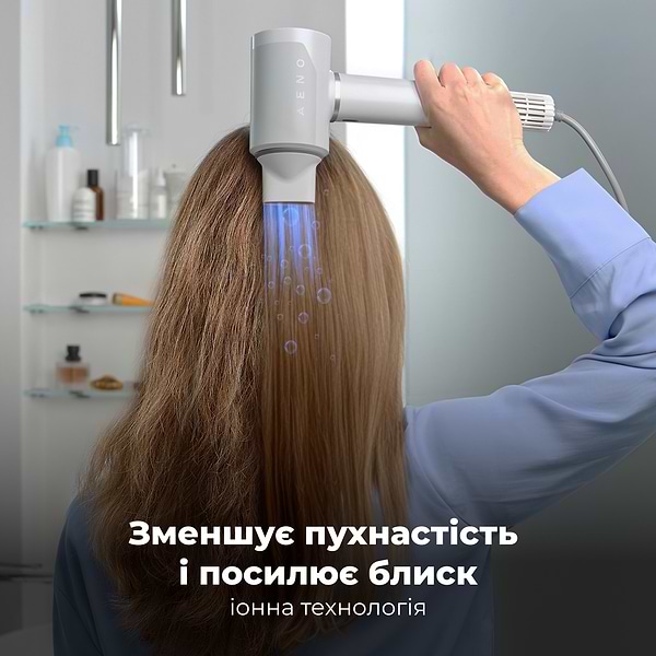 Фото - Фен AENO AI ProDryer HD5W (AHD0005W)