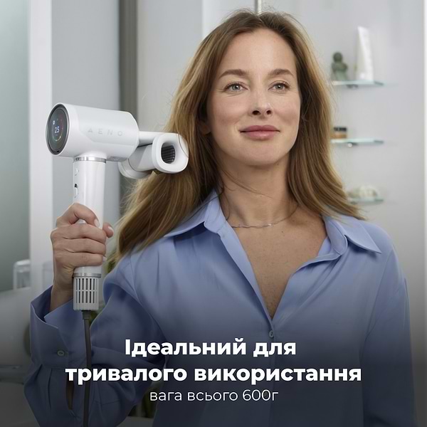 Фото - Фен AENO AI ProDryer HD5W (AHD0005W)