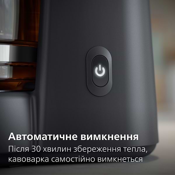 Фото - Кавоварка крапельна Philips HD7430/90