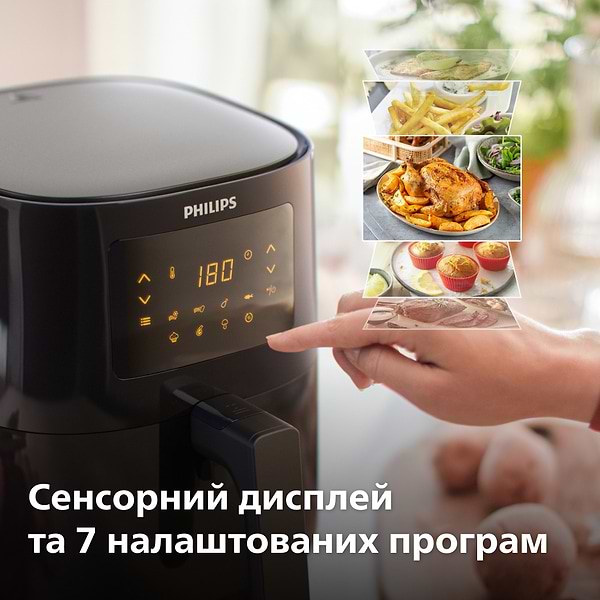 Фото - Мультипечь Philips HD9252/90