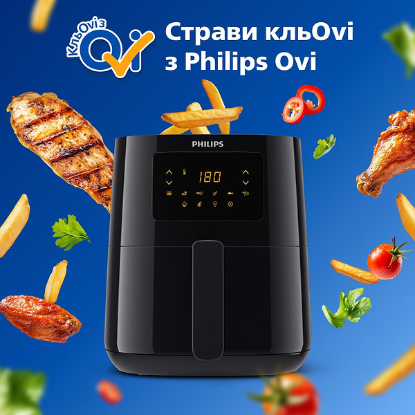 Фото - Мультипечь Philips HD9252/90