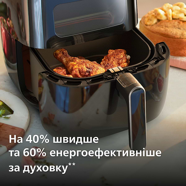 Фото - Мультипіч Philips HD9257/80
