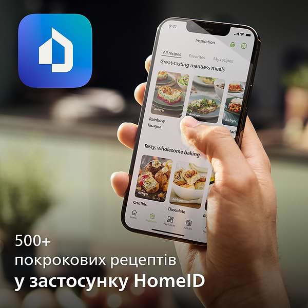 Фото - Мультипіч Philips HD9257/80