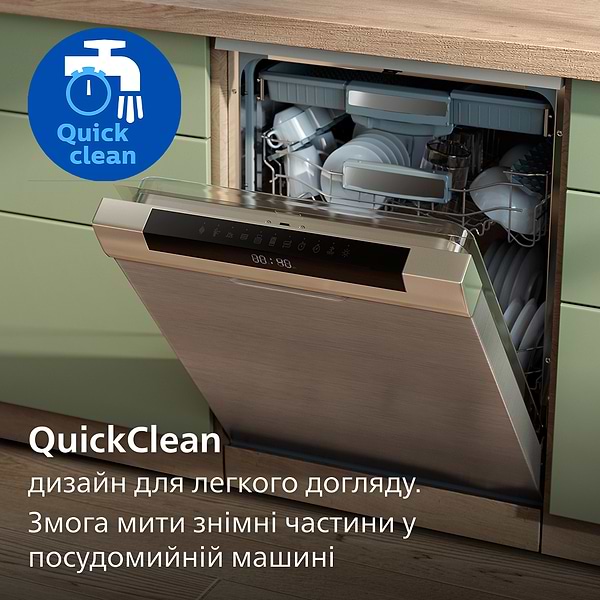 Фото - Мультипіч Philips HD9257/80