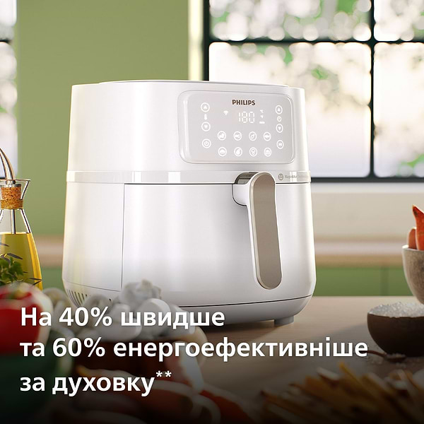 Фото - Мультипечь Philips HD9285/00