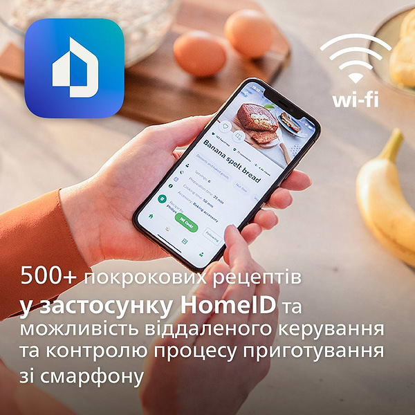 Фото - Мультипечь Philips HD9285/00