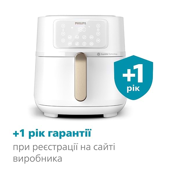 Фото - Мультипечь Philips HD9285/00