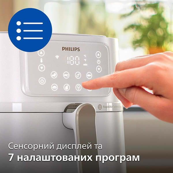 Фото - Мультипечь Philips HD9285/00