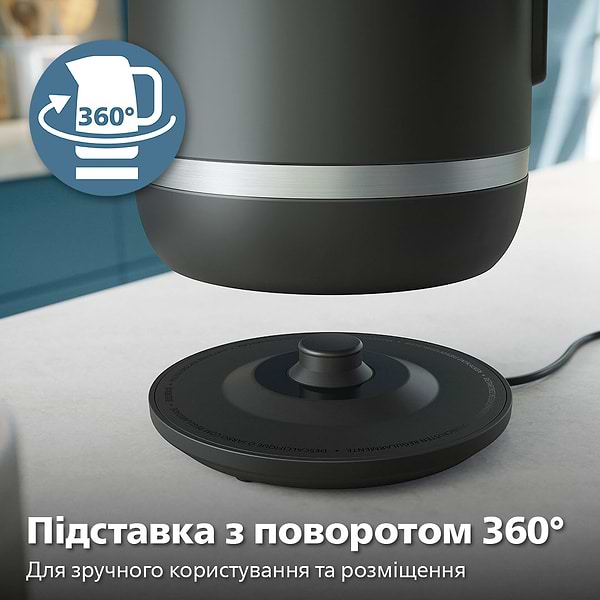Фото - Електричний чайник Philips HD9396/90