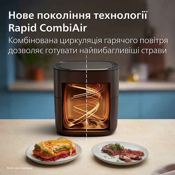 Фото - Мультипіч Philips HD9876/90