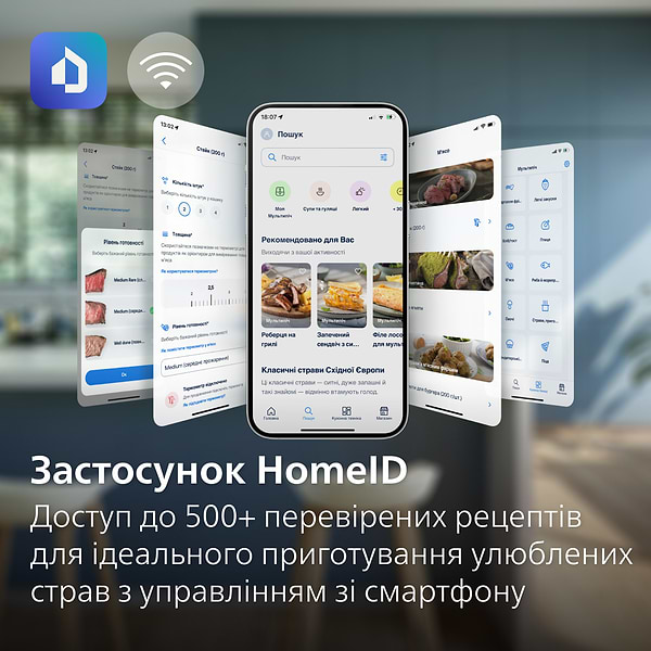 Фото - Мультипіч Philips HD9876/90