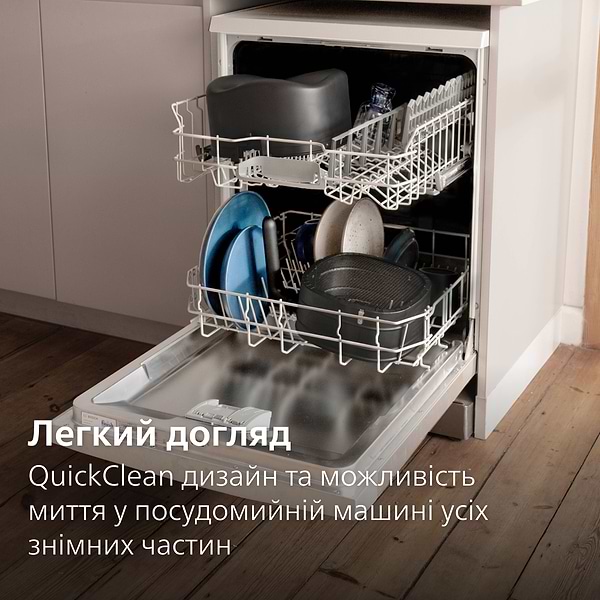 Фото - Мультипіч Philips HD9876/90