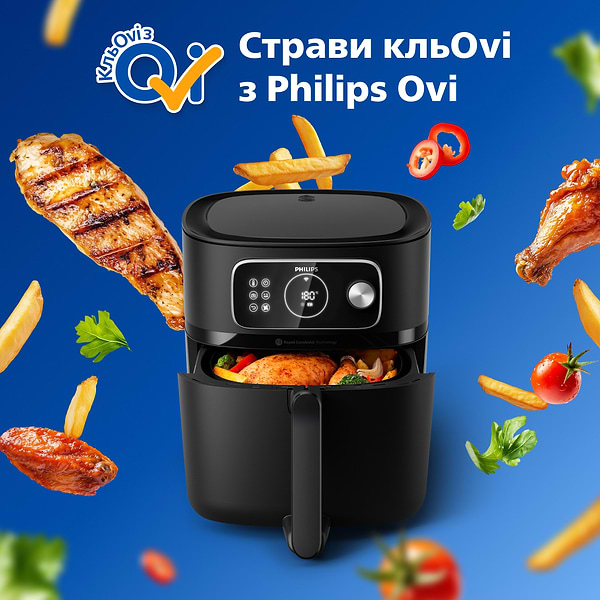 Фото - Мультипіч Philips HD9876/90