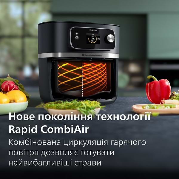 Фото - Мультипіч Philips HD9880/90