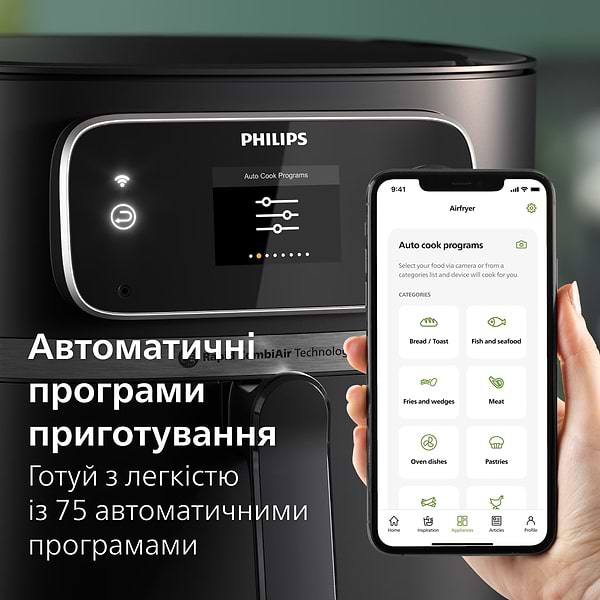 Фото - Мультипіч Philips HD9880/90