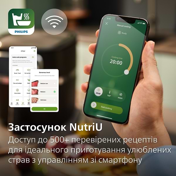 Фото - Мультипіч Philips HD9880/90