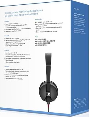 Фото - Навушники накладні дротові Sennheiser HD 25 LIGHT (508664)