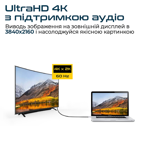 Фото - Кабель Promate HDMI-USB Type-C hdlink-60h.grey