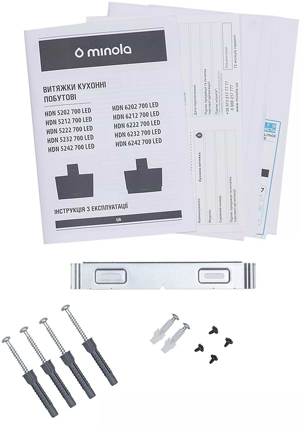 Фото - Вытяжка декоративная Minola HDN 5202 WH/INOX 700 LED