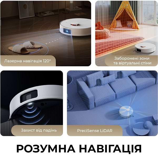 Фото - Робот-пилосос миючий Deerma DEM-X80