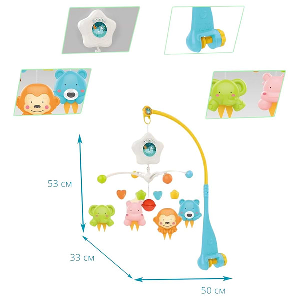 Фото - Мобиль интерактивный Lindo HE0307