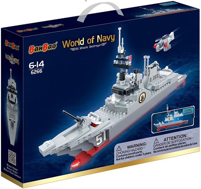 Пластиковий конструктор Banbao "Флот"  (471 елм.) Есмінець №51 (6266)
