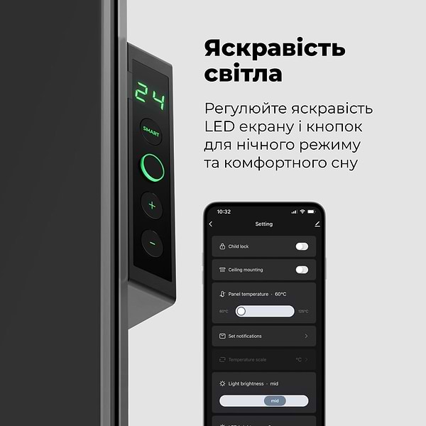 Фото - Конвектор AENO Premium Eco Smart GH4S LED Black (AGH0004S)