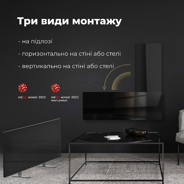 Фото - Уценка - Конвектор AENO Premium Eco Smart GH2S Black (AGH0002S)