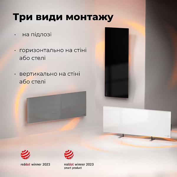 Фото - Конвектор AENO Premium Eco Smart GH4S LED Black (AGH0004S)