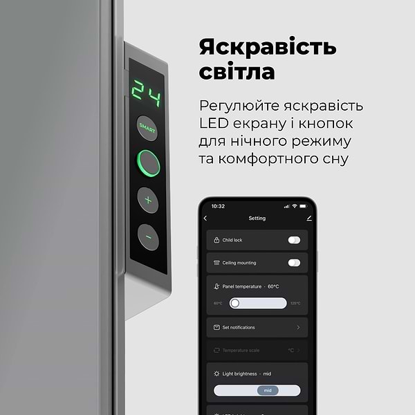 Фото - Конвектор AENO Premium Eco Smart GH5S LED Grey (AGH0005S)