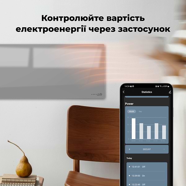 Фото - Конвектор AENO Premium Eco Smart GH5S LED Grey (AGH0005S)