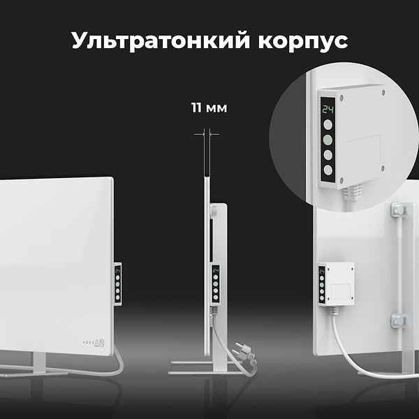 Фото - Конвектор AENO Premium Eco Smart GH3S LED White (AGH0003S)