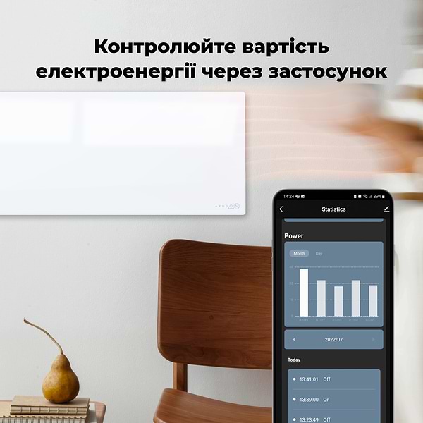 Фото - Конвектор AENO Premium Eco Smart GH1S (AGH0001S)