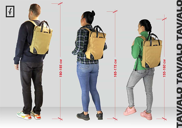 Фото - Рюкзак городской Tavialo CityLife 11.5л (TC11.5-124KH)