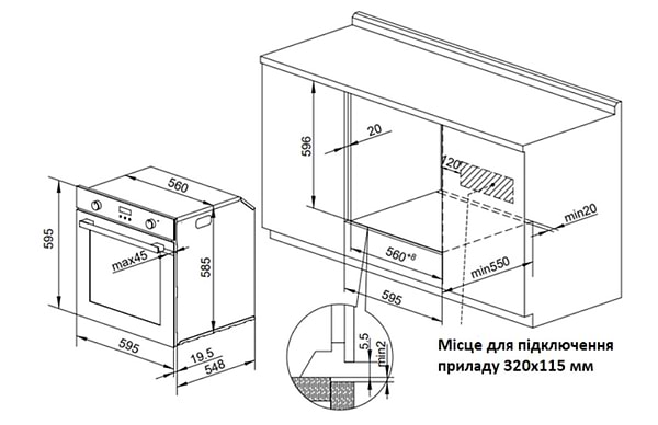 Фото - Духовой шкаф электрический Liberty HO 937 B