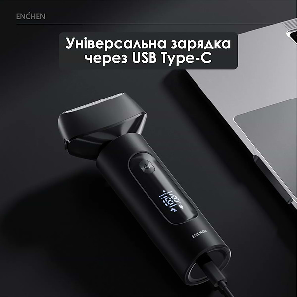 Фото - Бритва Enchen MS001 Foil