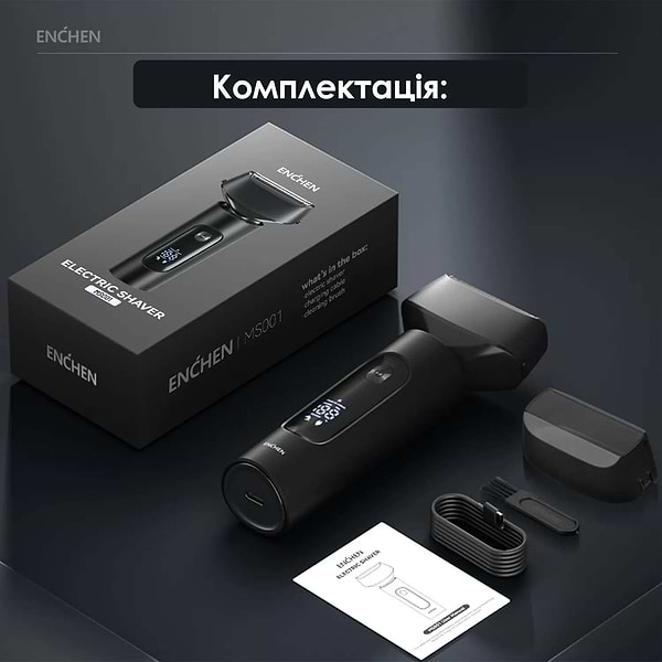 Фото - Бритва Enchen MS001 Foil