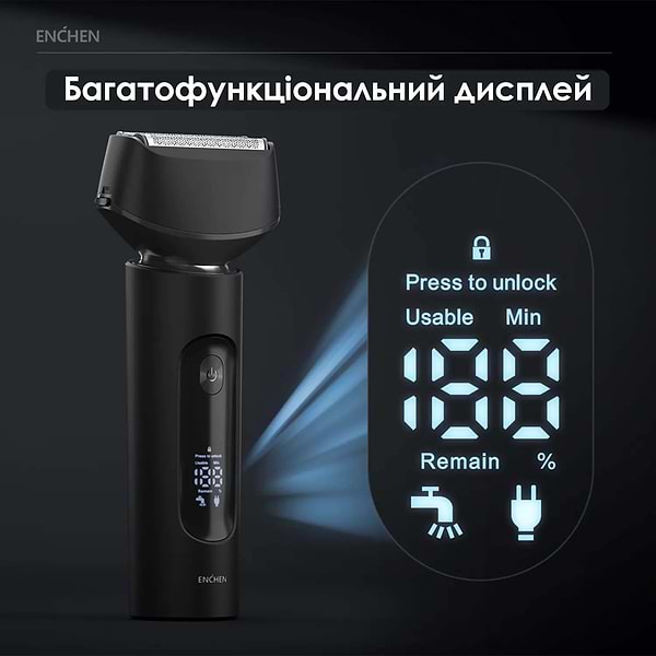 Фото - Бритва Enchen MS001 Foil