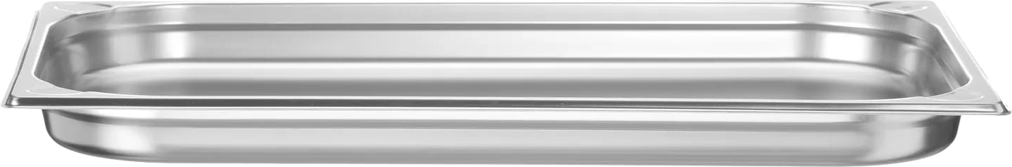 Купити Ємність для зберігання Hendi Kitchen Line GN 1/1(H)20 мм (806104) - Фото 1 Ємність для зберігання Hendi Kitchen Line GN 1/1(H)20 мм (806104) - Фото 1