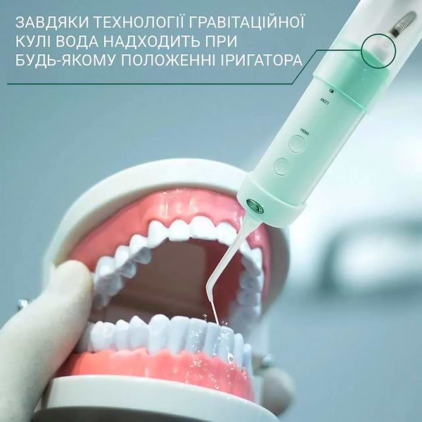Фото - Ирригатор H2OFloss HF-10 Mini Green