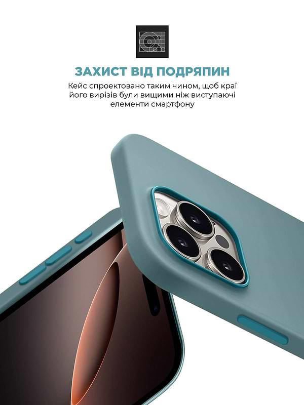 Фото - Чохол для смартфону Armorstandart ICON2 Case for Apple iPhone 16 Pro Blue Fog (ARM79639)