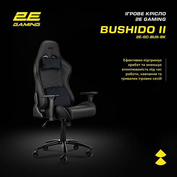 Фото - Крісло для геймерів 2E Chair Bushido Black/Black (2E-GC-BUS-BK)