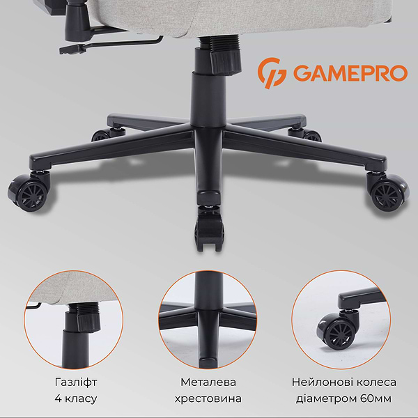 Фото - Кресло для геймеров GamePro FGC750LG Size L Fabric Light Grey