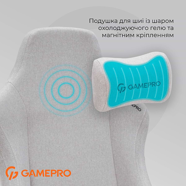 Фото - Кресло для геймеров GamePro FGC750LG Size L Fabric Light Grey