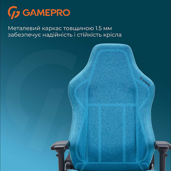 Фото - Крісло для геймерів GamePro FGC750LB Size L Fabric Light Blue