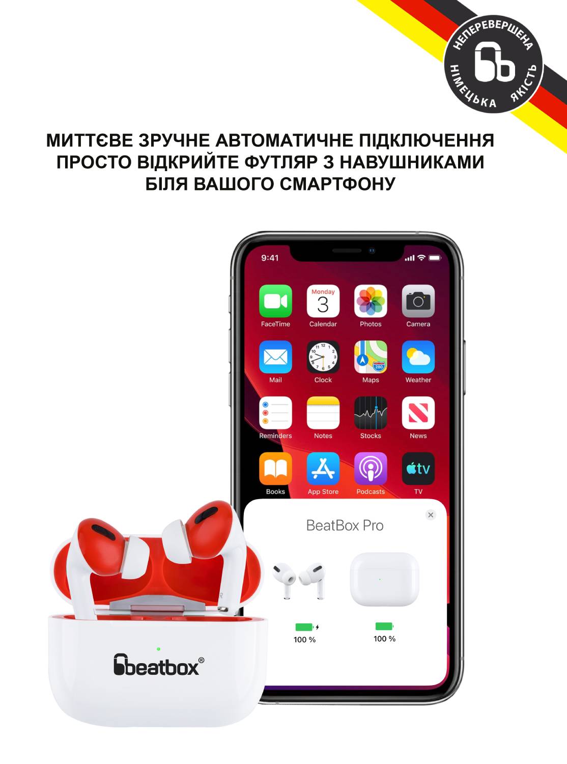 Фото - Наушники вкладыши беспроводные TWS BeatBox PODS PRO 1 Wireless charging white-red (bbppro1wcwr)