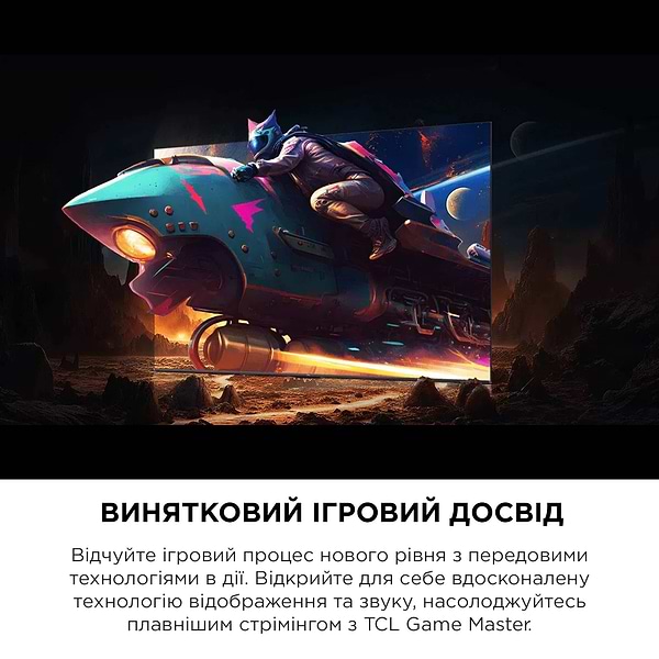 Фото - Телевизор TCL 43C655