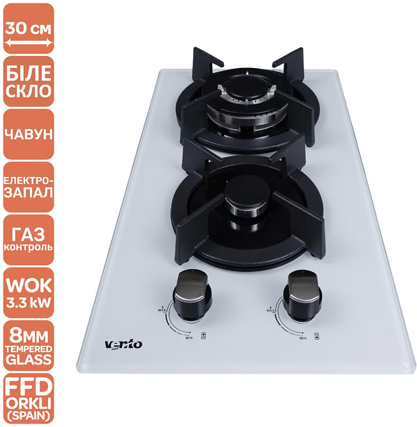 Фото - Варильна поверхня газова Ventolux HG320 RCEST (WH) 7